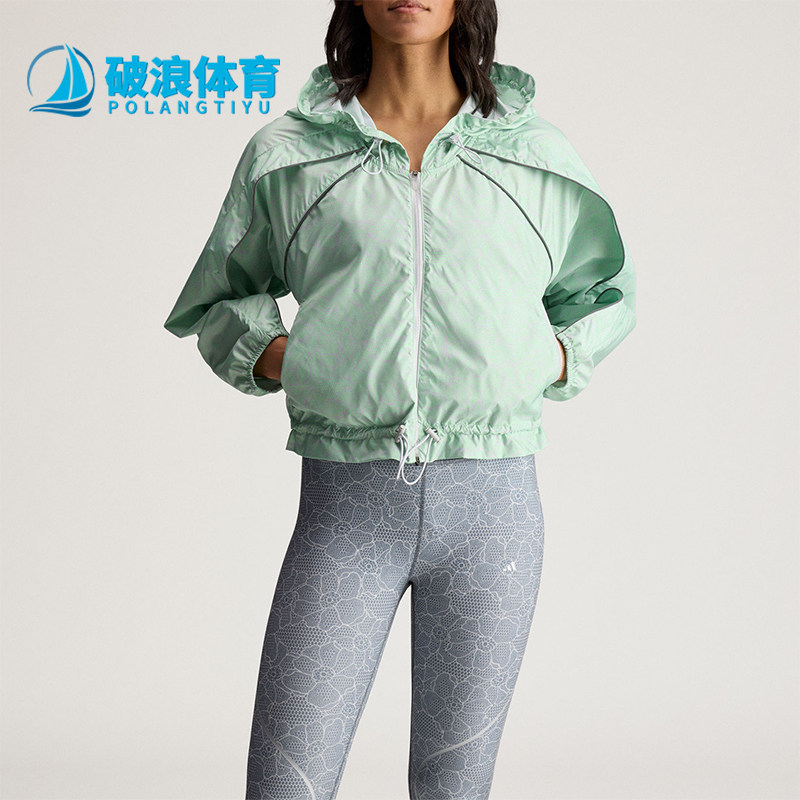 Adidas/阿迪达斯正品2026女士休闲印花收腰经典连帽外套JY8195