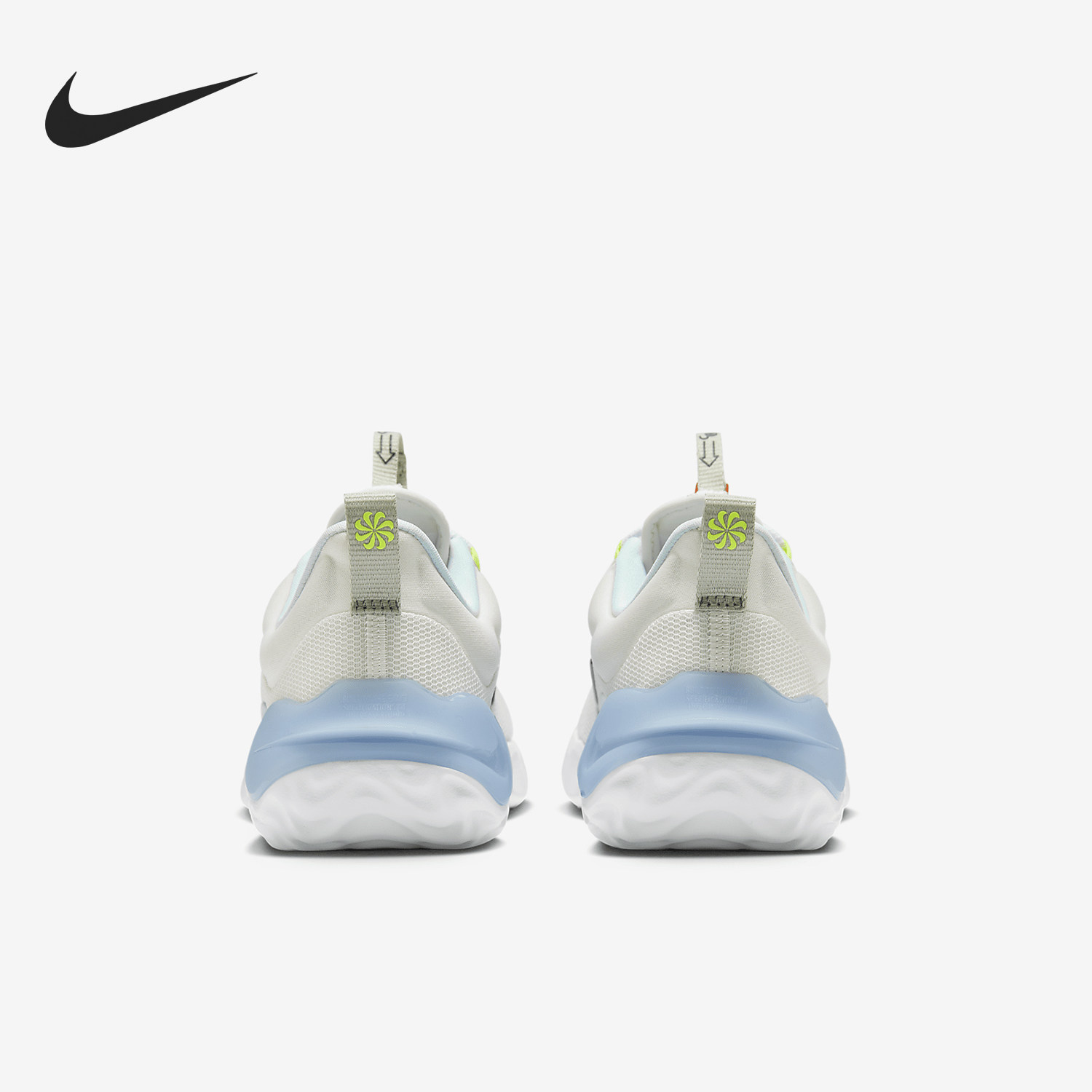 Nike/耐克正品Run Flow大童小波浪缓震公路跑步鞋HV1803-101