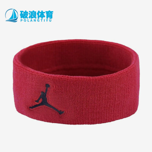 Nike/耐克正品运动束发带头带