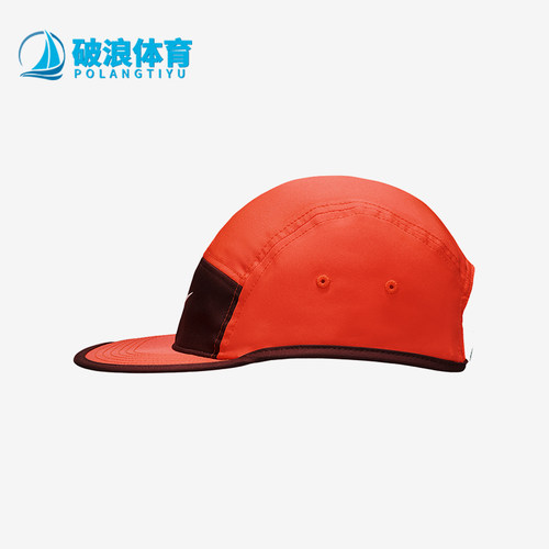 Nike/耐克正品U DF FLY CAP U CB男女运动经典平沿帽FB5624-635