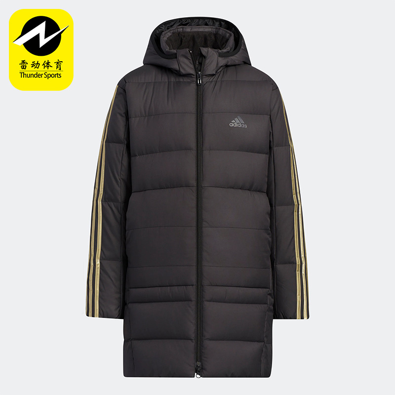 Adidas/阿迪达斯儿童羽绒服