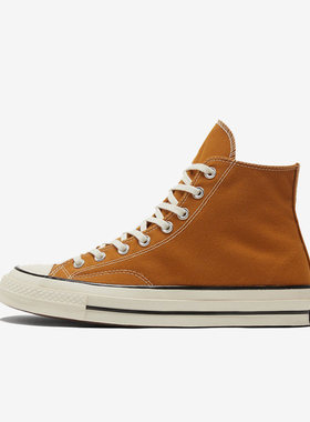 Converse匡威 1970s焦糖芥麦小麦色暗黄色高帮情侣帆布鞋170090C