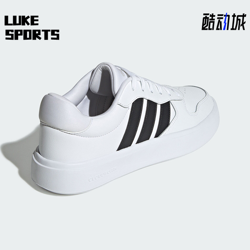 Adidas/阿迪达斯正品LITECOURT男女网球运动休闲板鞋IH0856