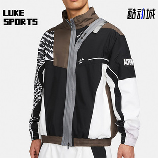 CZ4669 Nike 100 立領(lǐng)休閑梭織運(yùn)動(dòng)夾克外套 男子時(shí)尚 耐克正品 新款