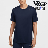 新款 男士 T恤IB8898 耐克正品 451 短袖 夏季 简约运动经典 Nike 时尚