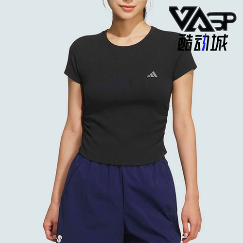 Adidas/阿迪达斯正品圆领套头短款短袖T恤经典新款短袖T恤KH2653