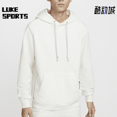 耐克男士套头篮球连帽针织卫衣