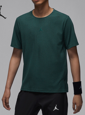 Nike/耐克正品JORDAN男士圆领休闲运动针织短袖T恤FN5865-366