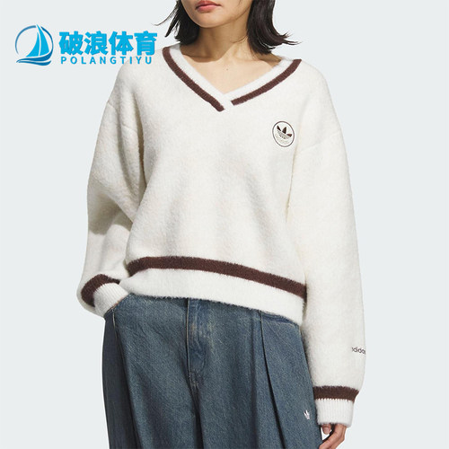 Adidas/阿迪达斯正品三叶草女士休闲V领复古针织耐穿套头衫KC2687