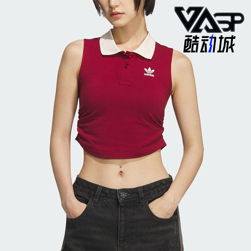 Adidas/阿迪达斯正品三叶草女士休闲修身针织圆领透气背心KF4242