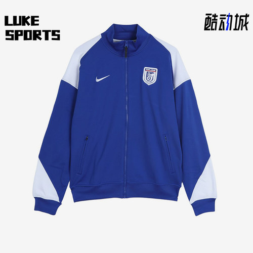 Nike/耐克正品男女同款运动耐磨立领拉链长袖夹克IQ7307-417