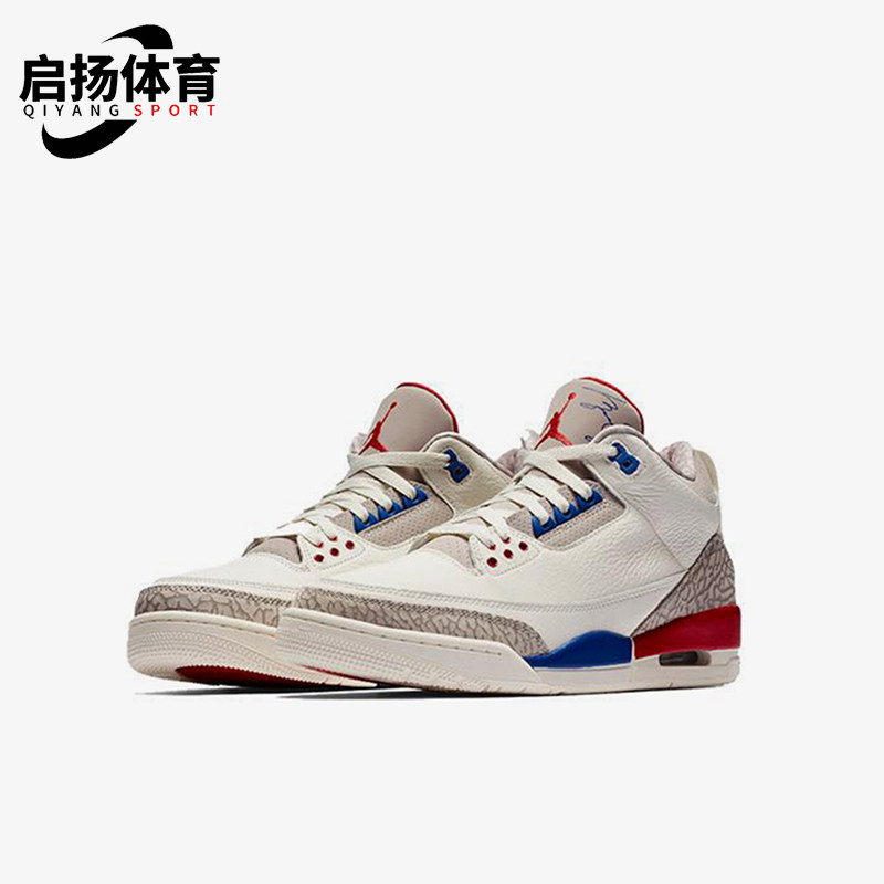 Nike/耐克正品JORDAN大童气垫缓震拼接运动篮球鞋398614-140,童鞋/婴儿鞋/亲子鞋,运动鞋,淘宝优惠券,粉丝福利购,淘宝优惠卷