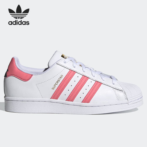 Adidas/阿迪达斯正品当季新款三叶草SUPERSTAR W女子运动鞋FX5964