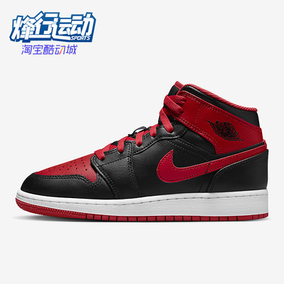 耐克正品大童运动篮球鞋