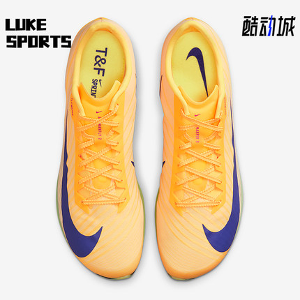Nike/耐克正品Maxfly 2男士运动轻盈田径钉鞋跑步鞋FD8395-800