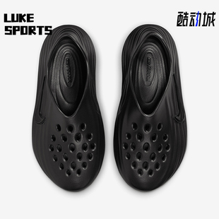 IF1746 Nike Rejuven8儿童休闲透气轻便凉鞋 ReactX 001 耐克正品