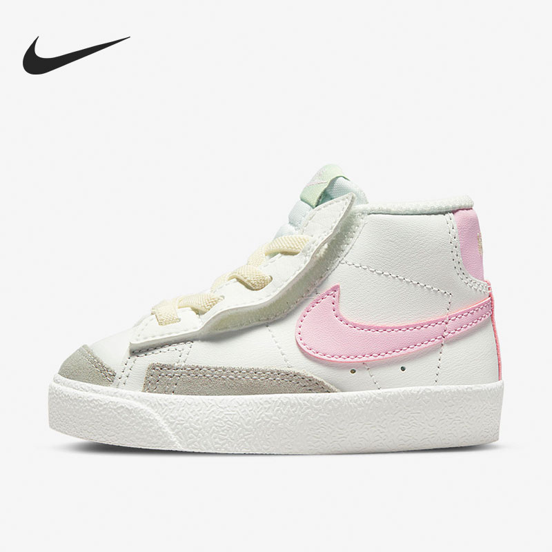 Nike/耐克正品 Blazer 小童运动耐磨中帮休闲板鞋 DA4088-106