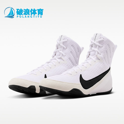 Nike/耐克正品Machomai 3 2026耐磨透气高帮经典拳击鞋HF7333-101