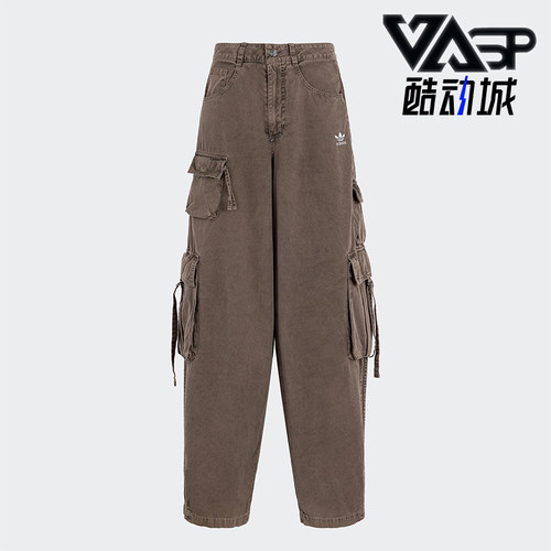 Adidas/阿迪达斯正品ESENTIALSENTIALS女士工装长裤KD4113