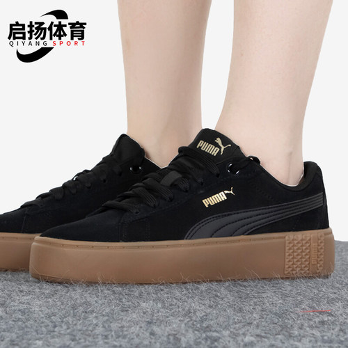 彪马女士复古耐磨运动休闲板鞋