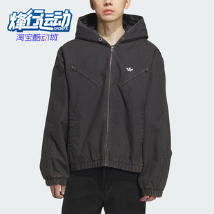 Adidas/阿迪达斯正品三叶草男女休闲连帽运动宽松保暖外套KC2640
