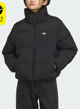 Adidas/阿迪达斯正品SHORT DOWN PUFF女士简约保暖羽绒服KC2659