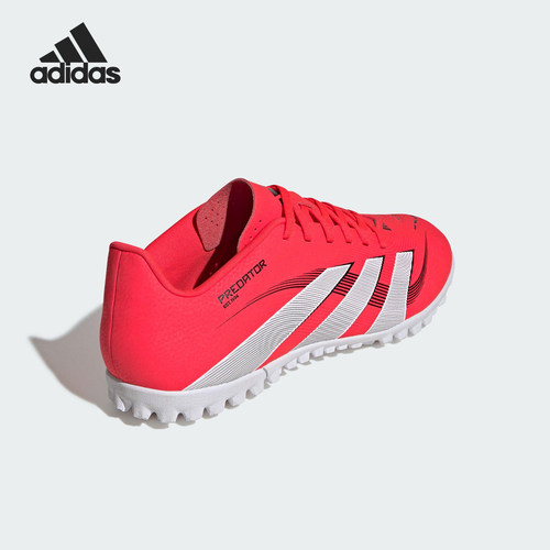 Adidas/阿迪达斯正品新款男女缓震运动耐磨训练足球鞋ID3784