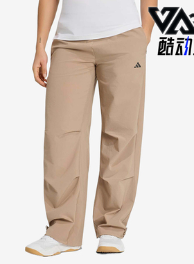Adidas/阿迪达斯正品新款女卡其色松紧适中纯色休闲裤KS8562