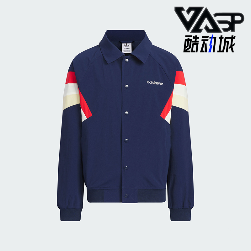 阿迪达斯儿童拼接休闲外套