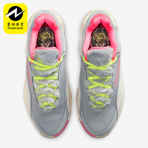 Nike/耐克正品Shapeshift EP男士耐磨缓震运动篮球鞋IM5840-001