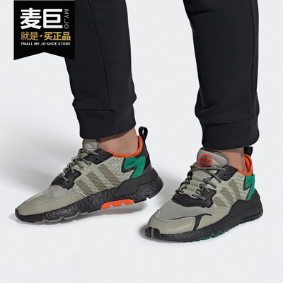 男子复古缓震跑步运动鞋