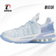 CT4677 Nike 400 新款 大童詹姆斯18代运动篮球鞋 耐克正品 春季