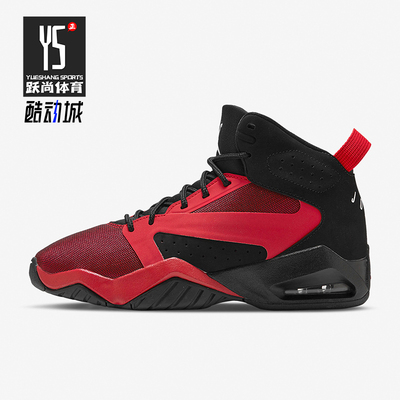 Nike/耐克正品JORDAN GS女子大童耐磨复古减震篮球鞋AR6346-002