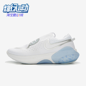 CD4363 Nike 103 女士低帮缓震运动耐磨时尚 跑步鞋 耐克正品 春季