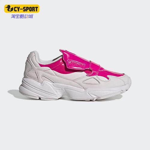 Adidas/阿迪达斯正品三叶草低帮女子时尚运动休闲鞋 EE5018