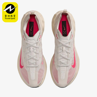 Nike/耐克正品男士低帮系带软弹舒适运动跑步鞋HM9697-013