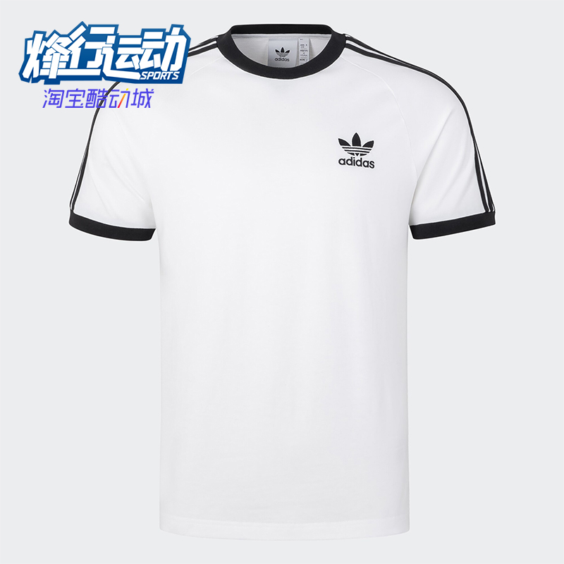 Adidas/阿迪达斯正品三叶草男士透气条纹运动修身短袖KB2460
