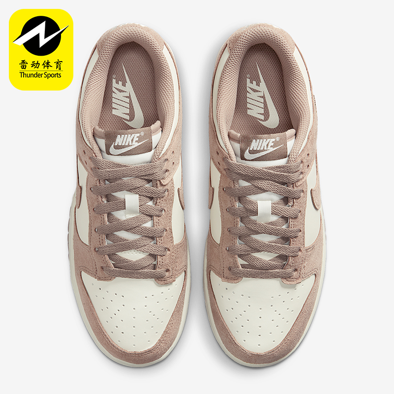 Nike/耐克正品2025秋季款女士耐磨运动透气日常板鞋IB4417-105