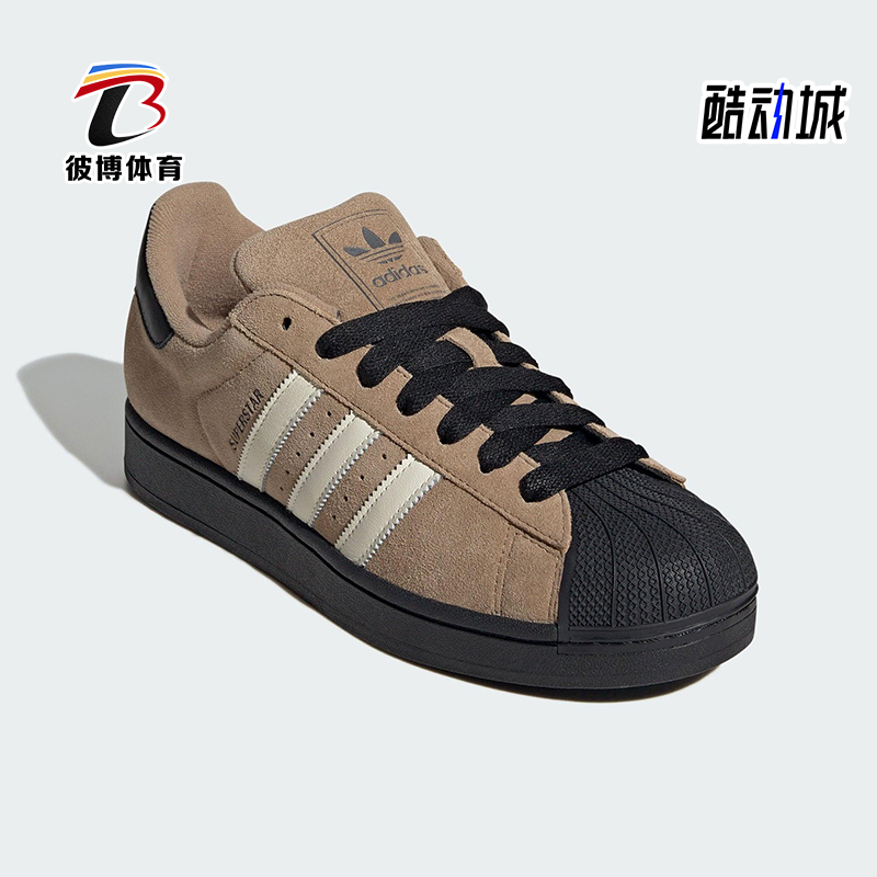 Adidas/阿迪达斯正品三叶草男女透气低帮潮流耐磨经典板鞋JQ3221