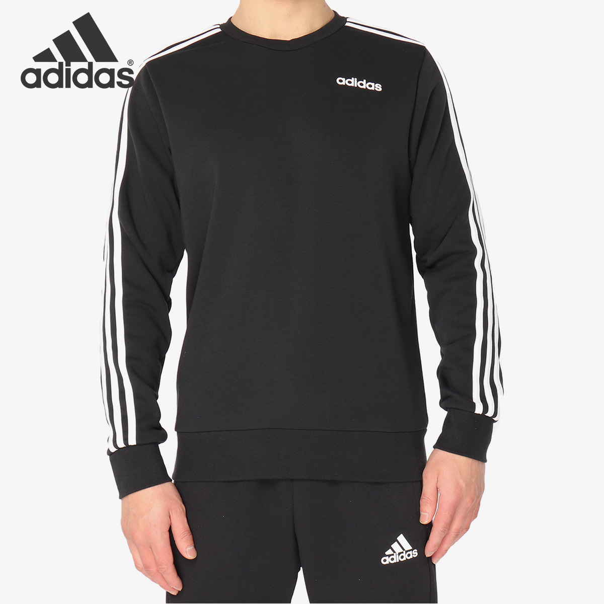 Adidas/阿迪达斯男子圆领卫衣