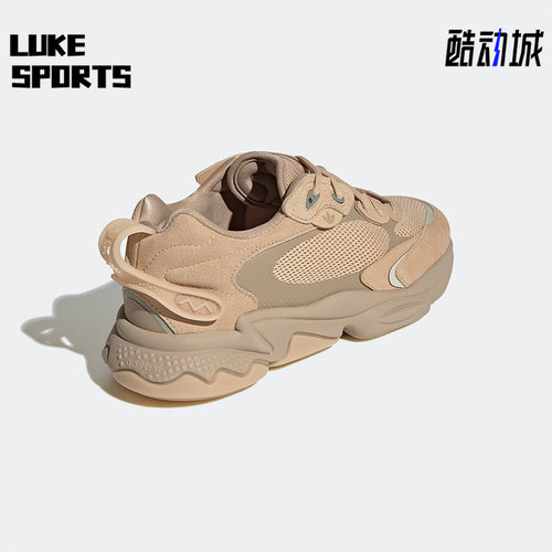 Adidas/阿迪达斯男女老爹鞋