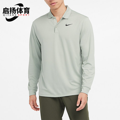 Nike/耐克正品Dri-FIT男士运动户外休闲套头长袖T恤DN2345-370