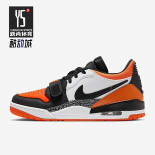 耐克正品 CD7069 JORDAN男士 透气篮球鞋 118 运动缓震气垫经典 Nike