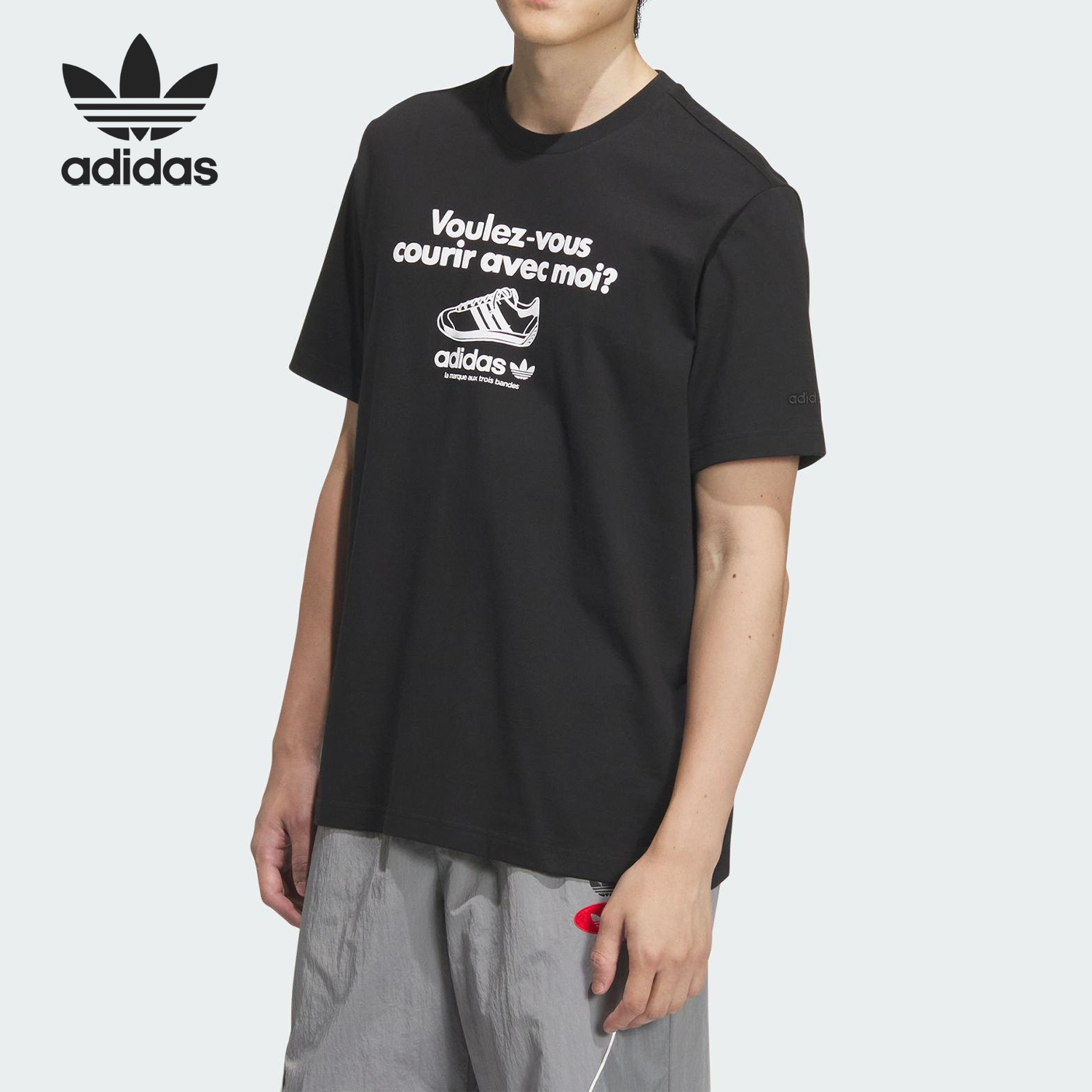 Adidas/阿迪达斯官方正品三叶草男士针织透气休闲短袖T恤JX2630