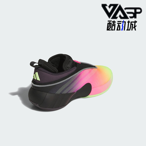 Adidas/阿迪达斯正品D.O.N. ISSUE 7男士减震时尚篮球鞋JR7697