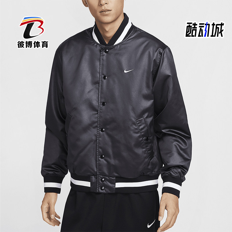 耐克男士立领宽松休闲篮球外套