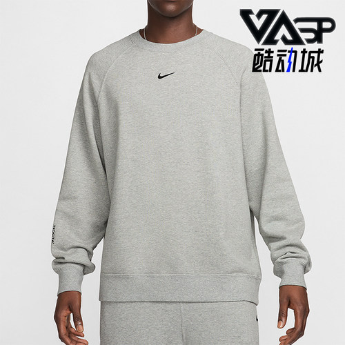 耐克男士圆领宽松休闲运动卫衣