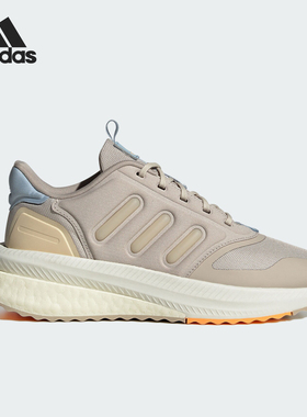 Adidas/阿迪达斯X_PLRPHASE女子轻便运动跑步鞋ID0868