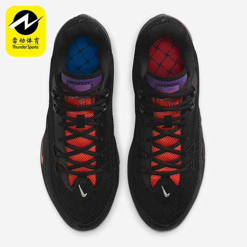 Nike/耐克正品S.T. Flare EP男士耐穿网眼运动篮球鞋IH7327-080