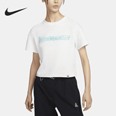 耐克正品 ADV女士简约短袖 ACG Nike Dri FIT T恤FN1957 121